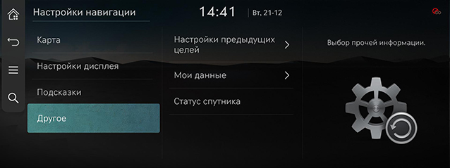 RS4_RUS_152_211222.jpg