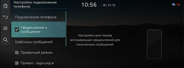 RS4_RUS_154_211222.jpg
