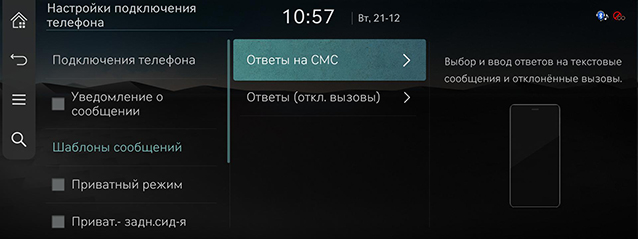 RS4_RUS_155_211222.jpg