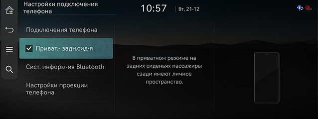 RS4_RUS_156-2_211222.jpg