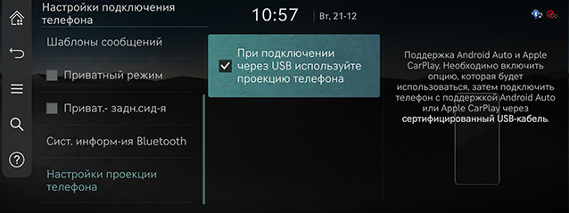 RS4_RUS_158_211222.jpg