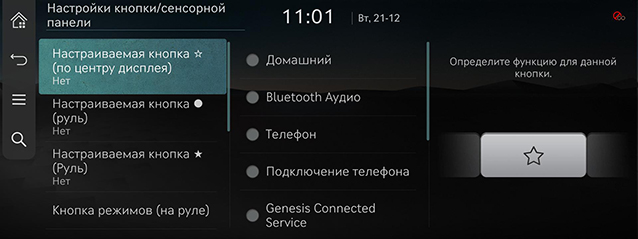 RS4_RUS_161-1_211222.jpg