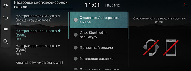 RS4_RUS_161-2_211222.jpg