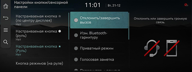 RS4_RUS_162_211222.jpg