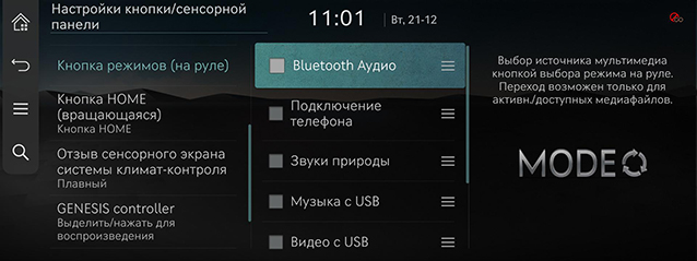 RS4_RUS_163-1_211222.jpg