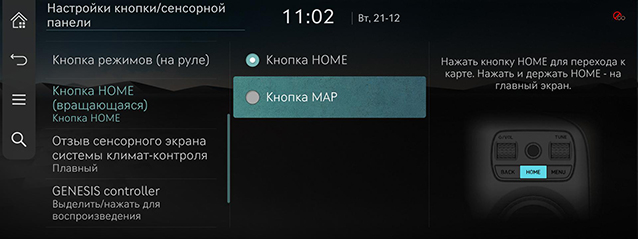 RS4_RUS_163-2_211222.jpg