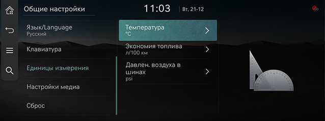 RS4_RUS_169-2_211222.jpg