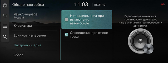 RS4_RUS_170-1_211222.jpg