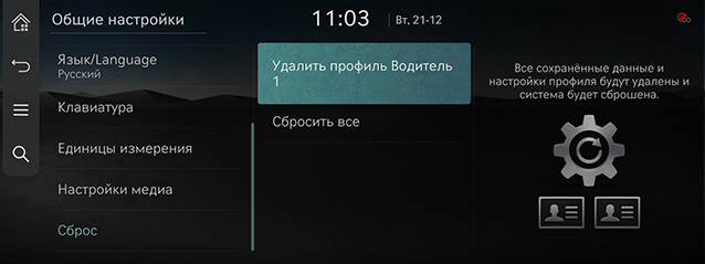 RS4_RUS_170-2_211222.jpg