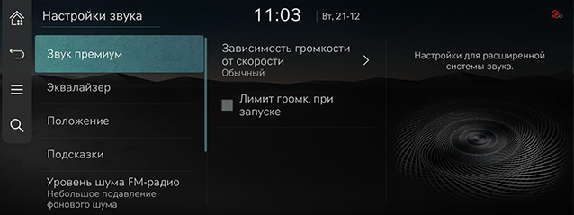 RS4_RUS_171_211222.jpg