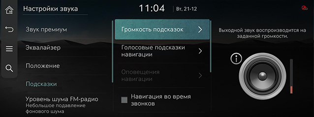 RS4_RUS_174_211222.jpg