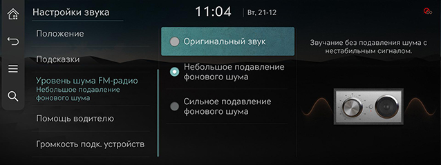RS4_RUS_175_211222.jpg