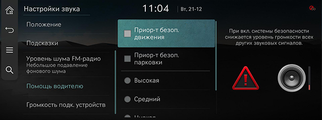 RS4_RUS_176_211222.jpg