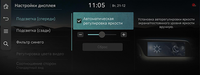 RS4_RUS_178-1_211222.jpg