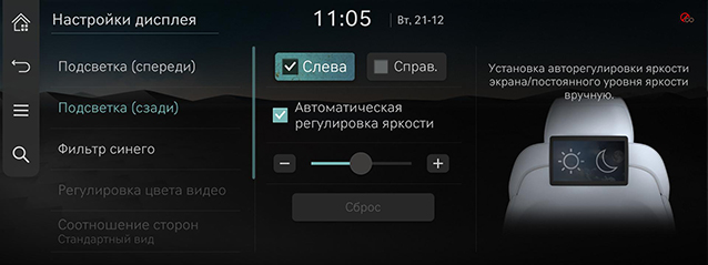 RS4_RUS_178-2_211222.jpg