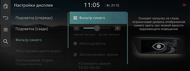 RS4_RUS_179_211222.jpg