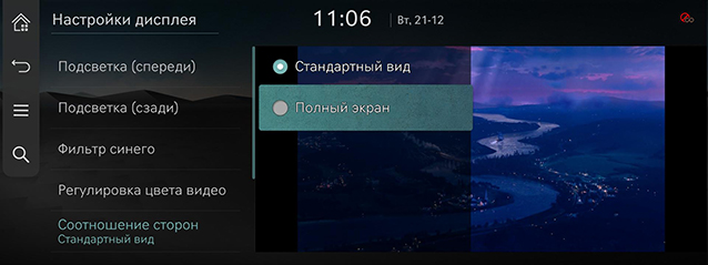 RS4_RUS_181-1_211222.jpg