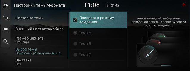 RS4_RUS_184-2_211222.jpg