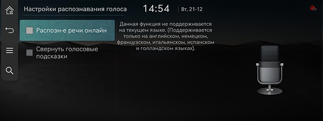 RS4_RUS_186_211222.jpg