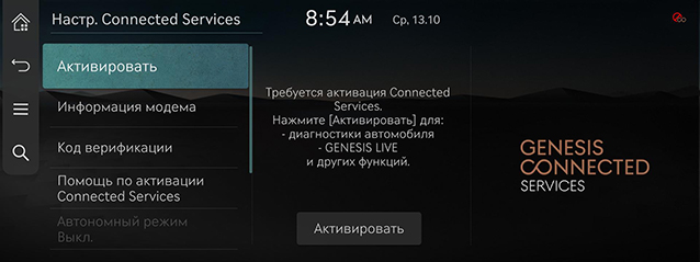 RS4_RUS_72_159_211222.jpg