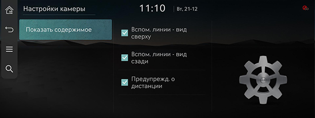 RS4_RUS_216_211222.jpg