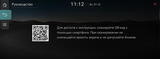 RS4_RUS_224-1_211222.jpg