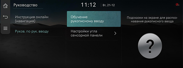 RS4_RUS_224-2_211222.jpg