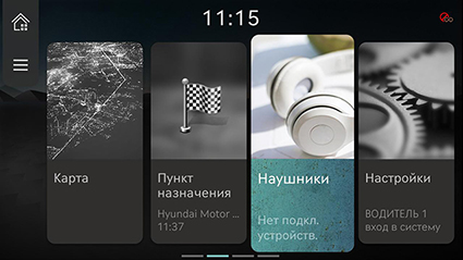 RS4_RUS_237-1_211222.jpg
