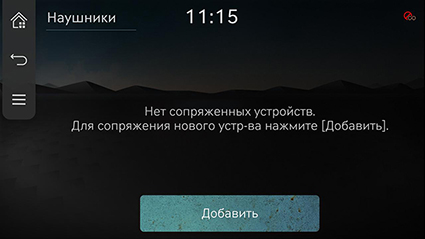 RS4_RUS_237-2_211222.jpg