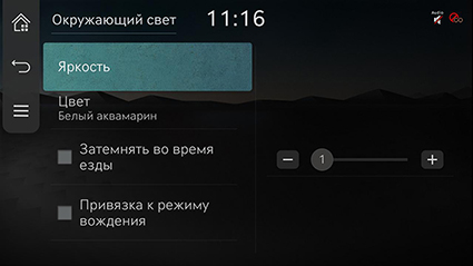 RS4_RUS_238-2_211222.jpg