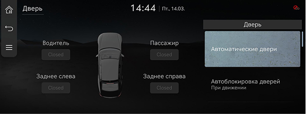 051_RS426MY_EU_RU.png