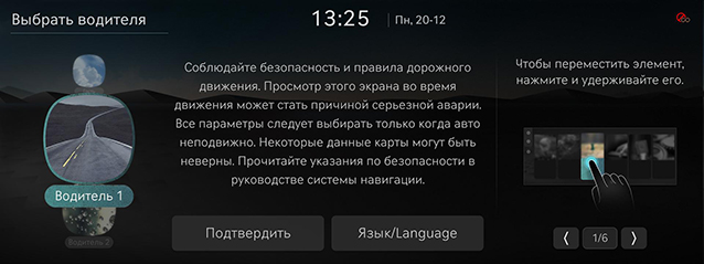 RS4_RUS_21_211222.jpg