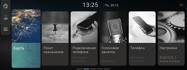 RS4_RUS_26-1_220404.jpg