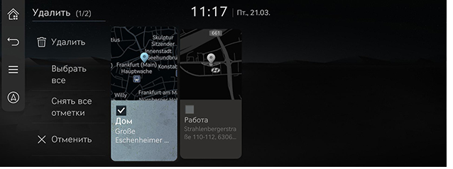 027_RS426MY_EU_RU.png