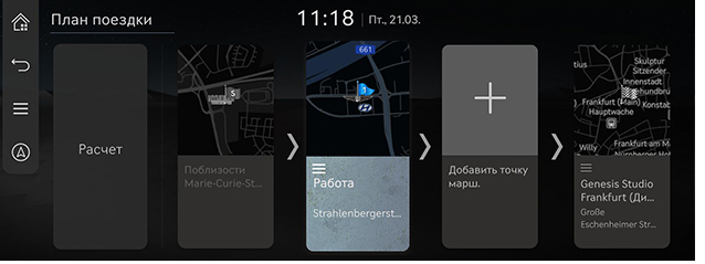 032_RS426MY_EU_RU.png