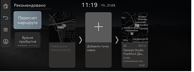 037_RS426MY_EU_RU.png