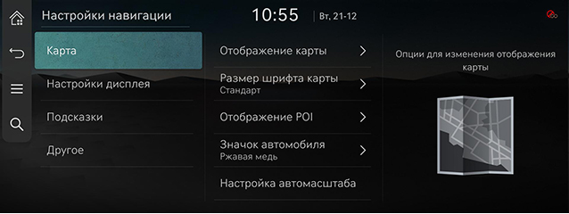 RS4_RUS_149_36-1_211222.jpg