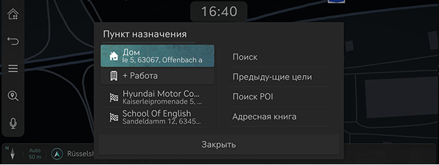 RS4_RUS_32_211222.jpg