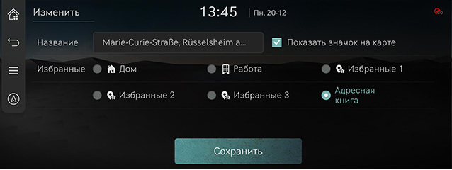 RS4_RUS_37_211222.jpg