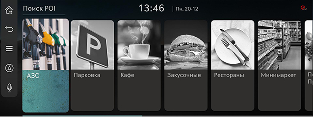 RS4_RUS_39-1_53-1_211222.jpg