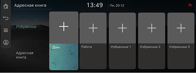 RS4_RUS_40-1_211222.jpg