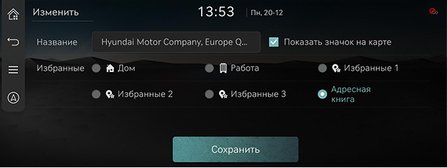 RS4_RUS_41_211222.jpg