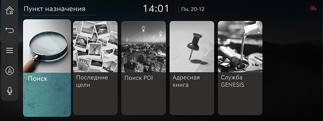 RS4_RUS_48_211222.jpg