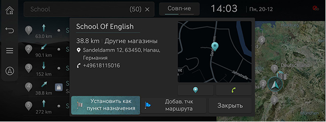 RS4_RUS_50-1_211222.jpg