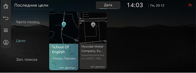 RS4_RUS_51_211222.jpg