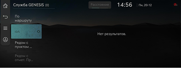 RS4_RUS_54_211222.jpg