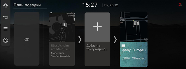 RS4_RUS_59-1_211222.jpg