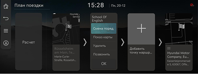 RS4_RUS_60-1_211222.jpg
