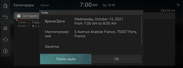 RS4_RUS_69_211222.jpg