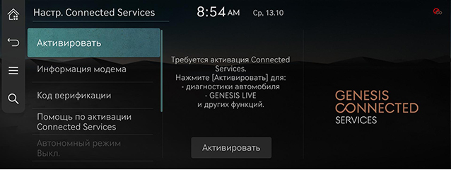RS4_RUS_72_159_211222.jpg